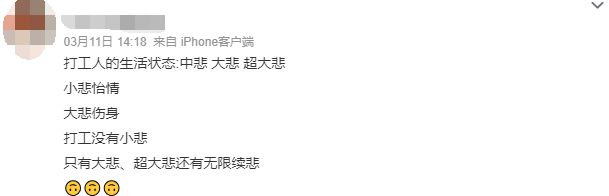 杯剧.png 杯剧.png