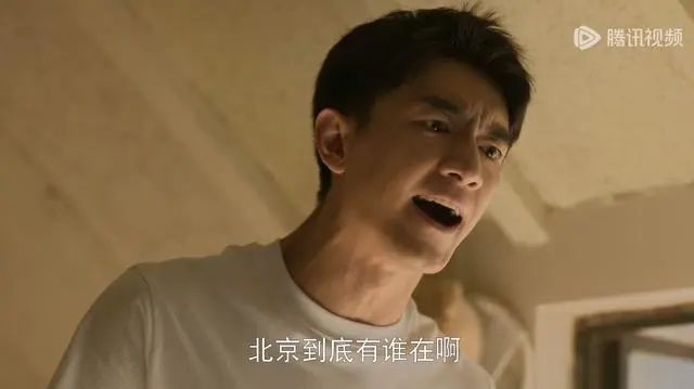 有谁在.png 有谁在.png