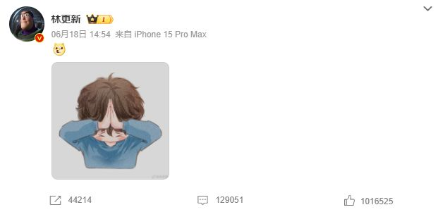 求放过.png 求放过.png