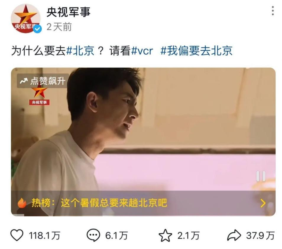 到底有谁在.png 到底有谁在.png