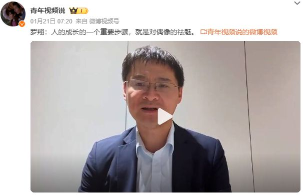 去魅.png 去魅.png