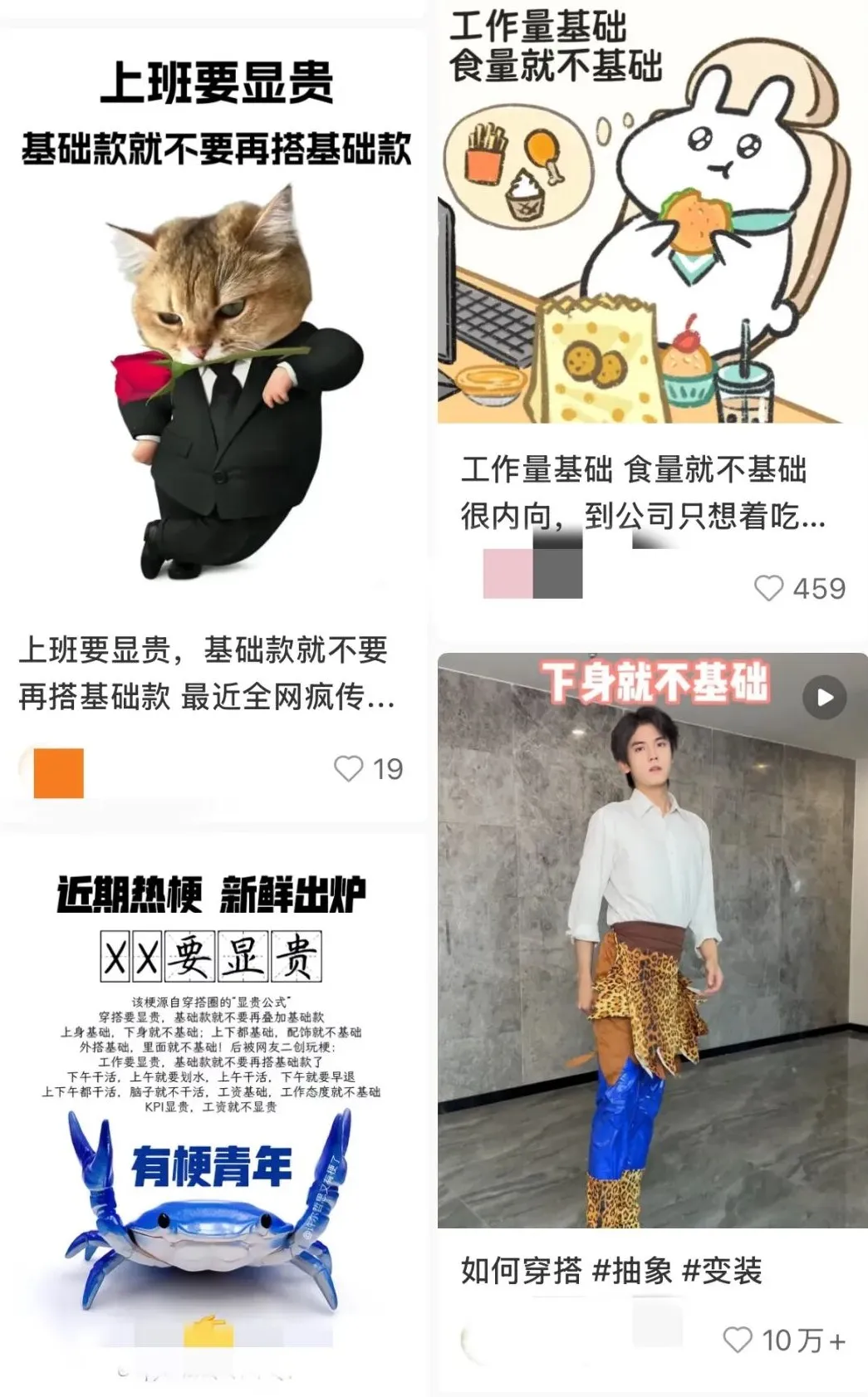 图片 3.png 图片 3.png