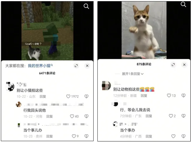 图片 6.png 图片 6.png