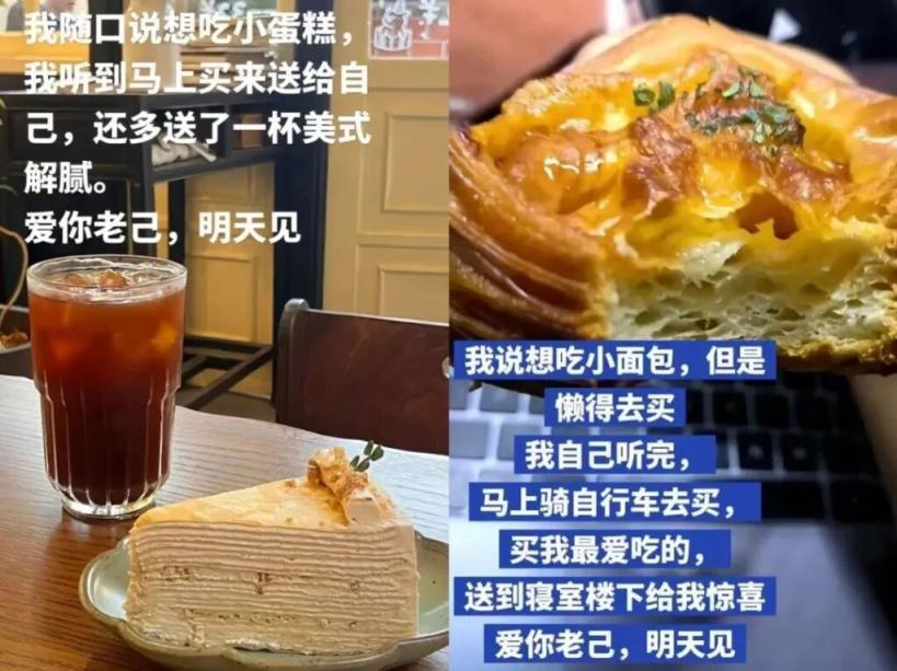 图片 8.png 图片 8.png