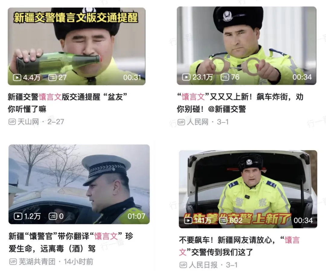 图片 12.png 图片 12.png