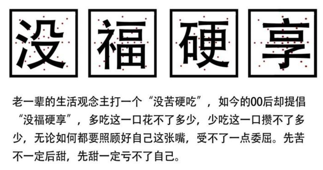 图片 13.png 图片 13.png