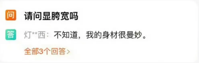 图片 17.png 图片 17.png