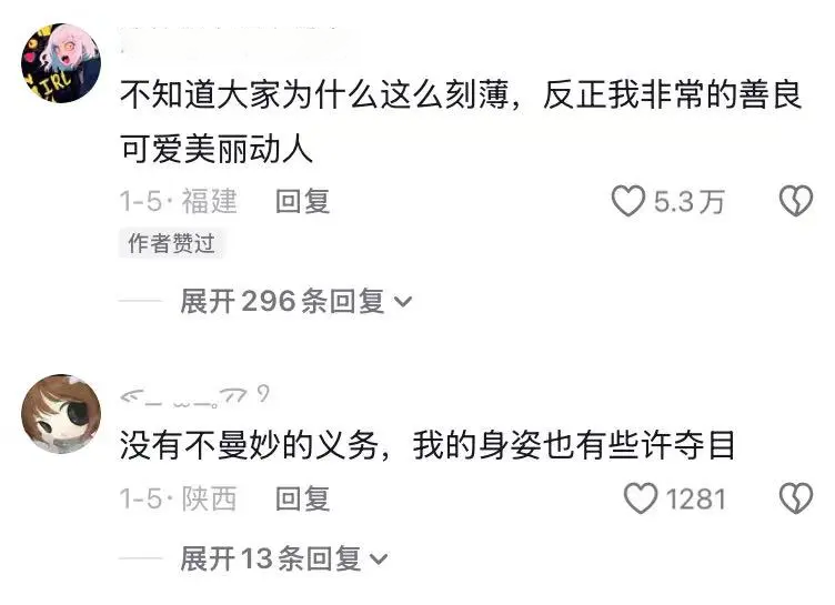 图片 19.png 图片 19.png