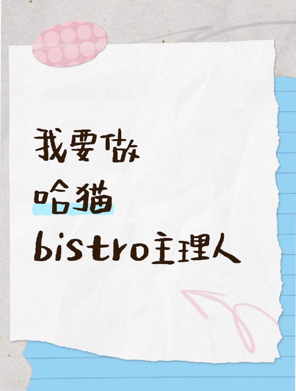图片 20.png 图片 20.png