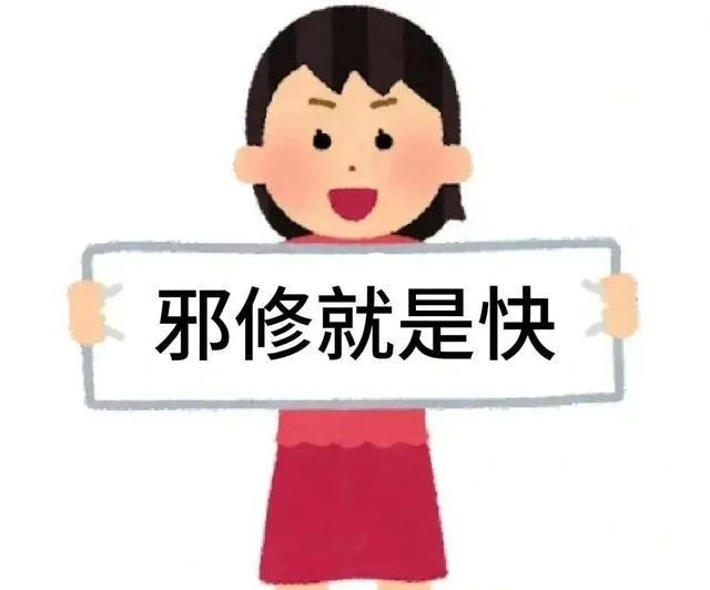 图片 21.png 图片 21.png
