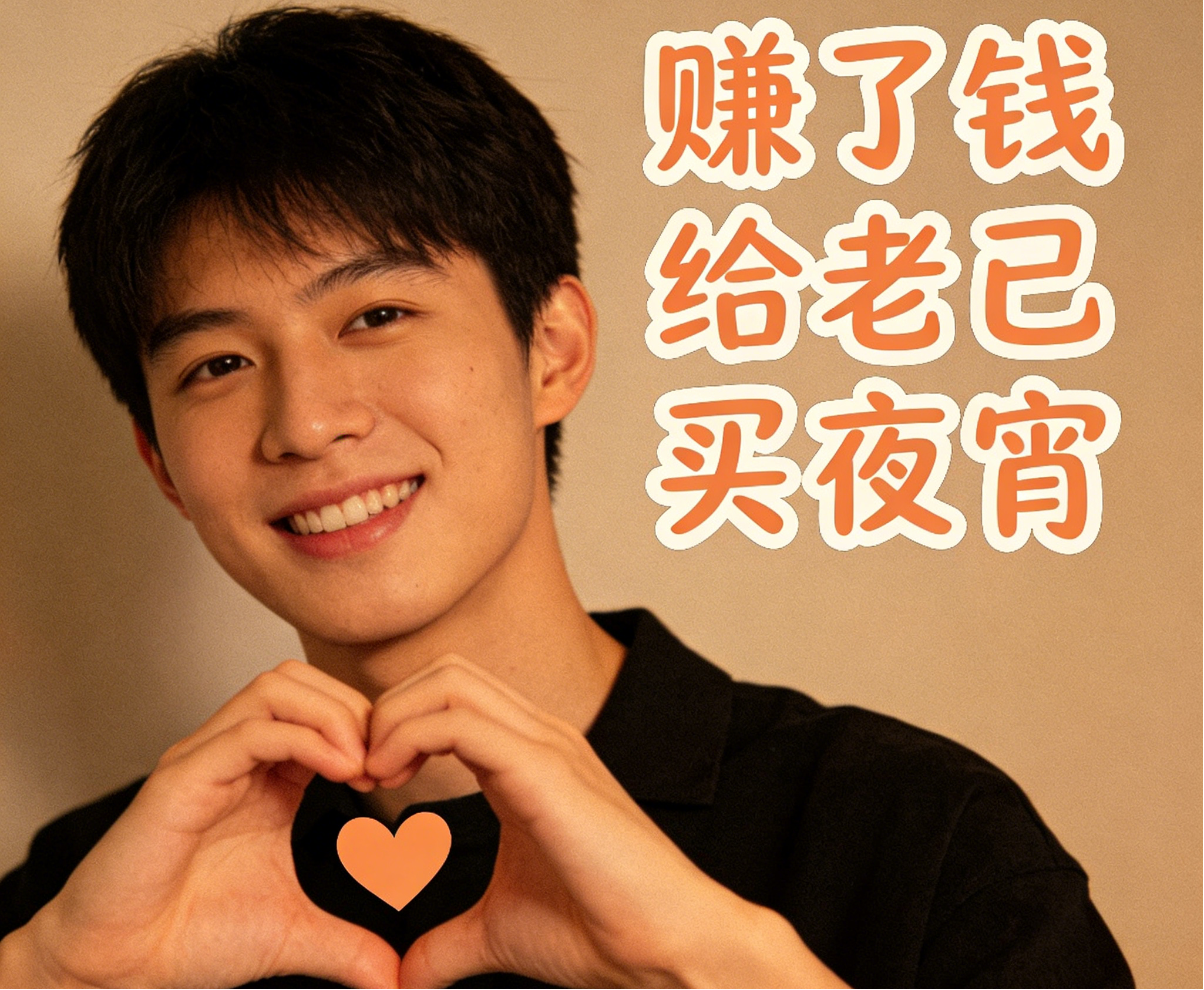 图片1.png 图片1.png