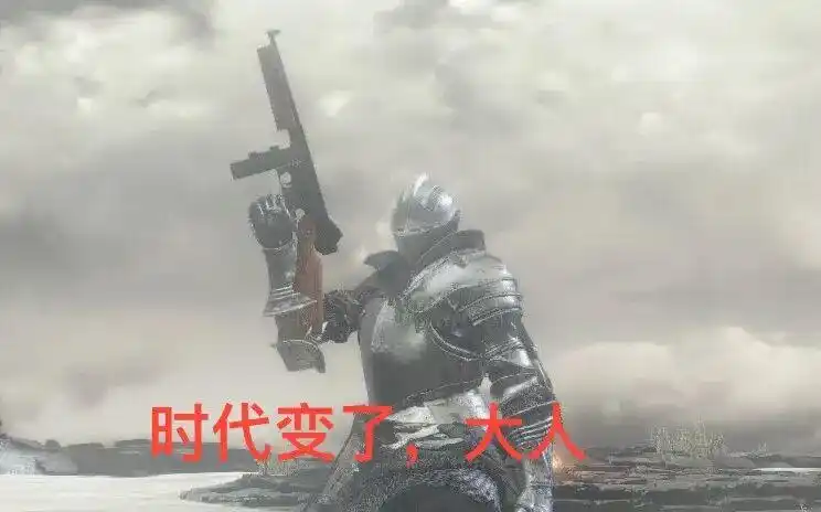 微信图片_20260819141202_21_8.png 微信图片_20260819141202_21_8.png
